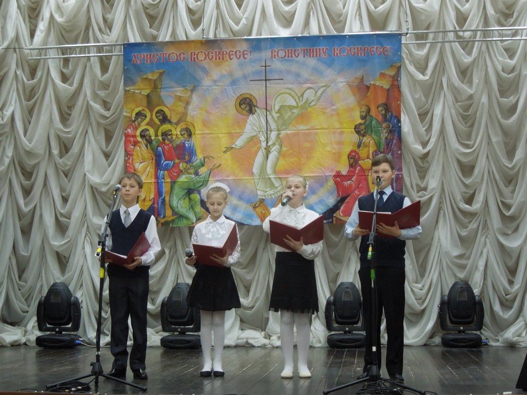 Музыкальный фестиваль&nbsp; &laquo;Пасхальная радость&raquo;